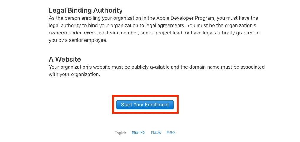 Start your enrollment