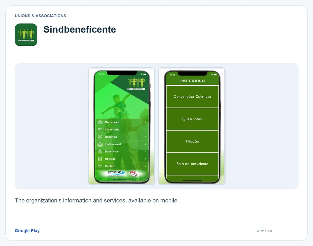 Sindbeneficente: The organization’s information and services, available on mobile.